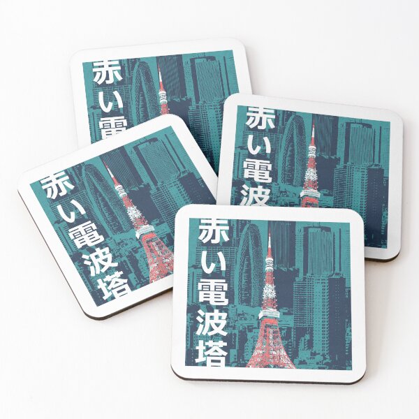 Item preview, Tokyo Tower - The Red Transmission Tower designed and sold by Tabinchu.