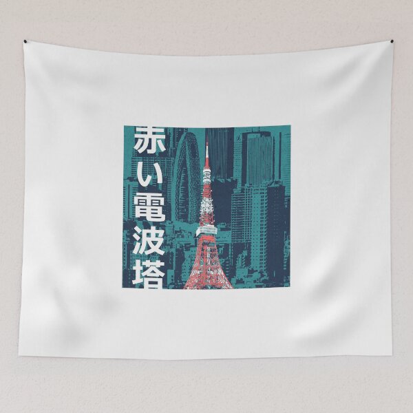 Item preview, Tokyo Tower - The Red Transmission Tower designed and sold by Tabinchu.