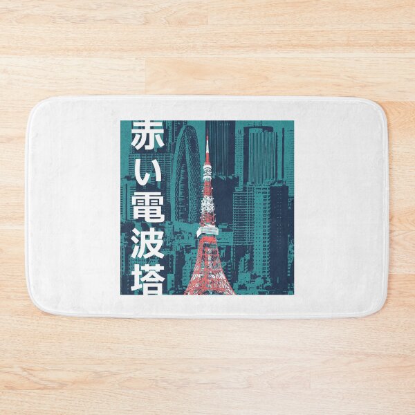 Item preview, Tokyo Tower - The Red Transmission Tower designed and sold by Tabinchu.