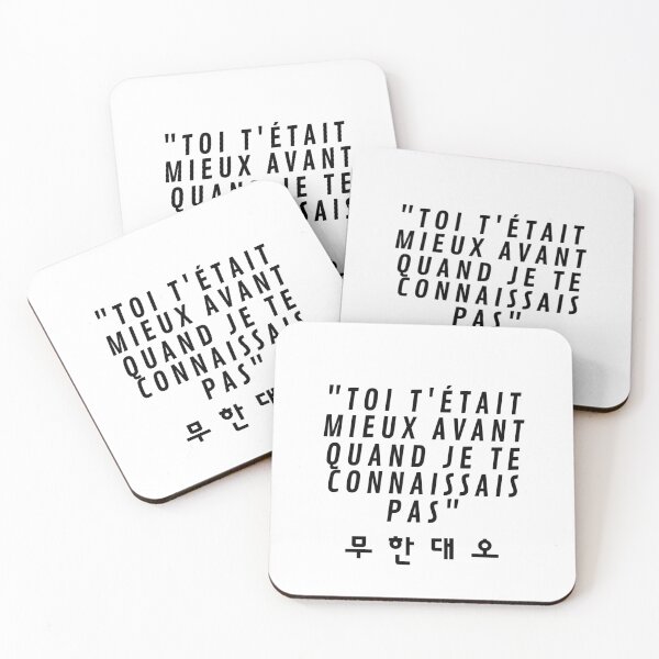 Item preview, PNL lyrics designed and sold by luchau.