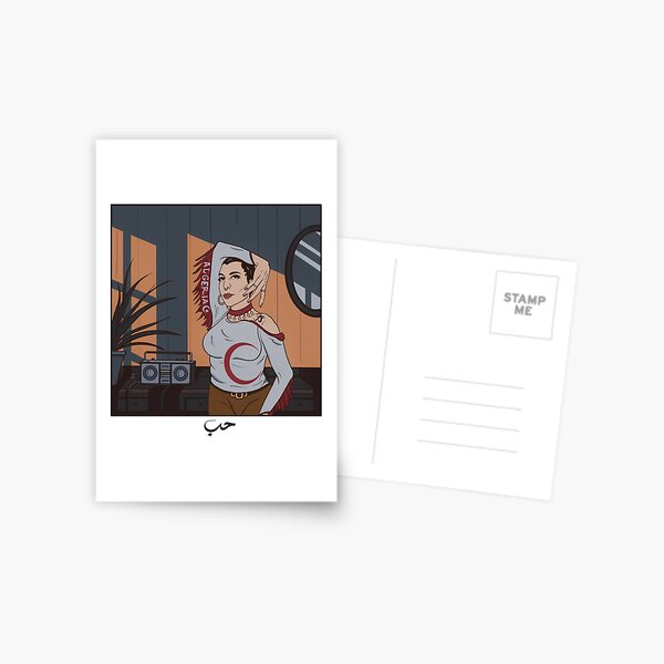 QUEER ALGERIAN Ari De B Postcard