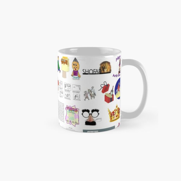 Purim, Haman, Esther, Happy Purim, פּוּרִים,  Classic Mug