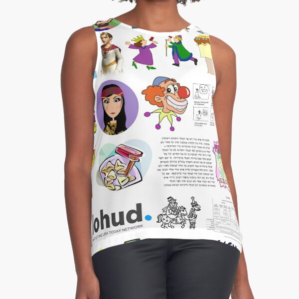 Purim, Haman, Esther, Happy Purim, פּוּרִים,  Sleeveless Top