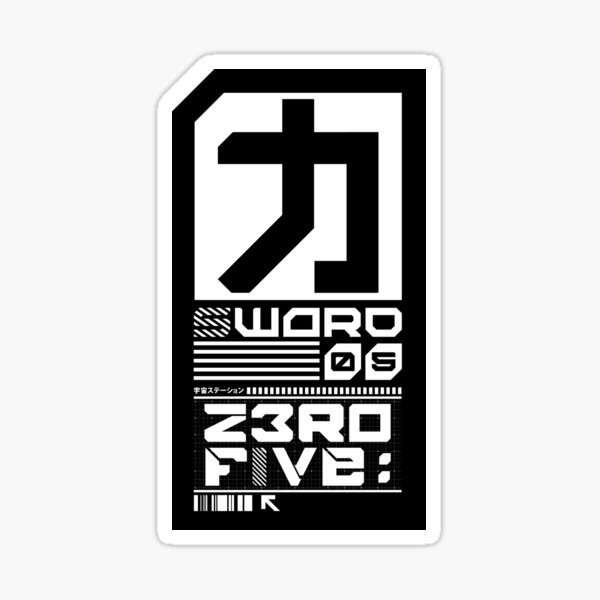 Artikel-Vorschau von Cyberpunk-Schwert 05, designt und verkauft von Kiboune.