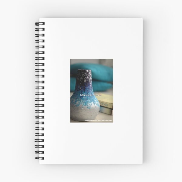Item preview, CALLI POT designed and sold by Kamaljeet Kaur.
