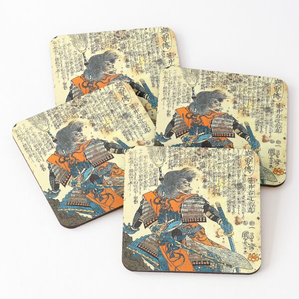 Item preview, Samurai Warrior Blue Poster Martial Arts designed and sold by Polishthestone.