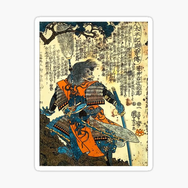 Item preview, Samurai Warrior Blue Poster Martial Arts designed and sold by Polishthestone.