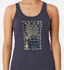 Pride and Prejudice Peacock Cover Women's Tank Top