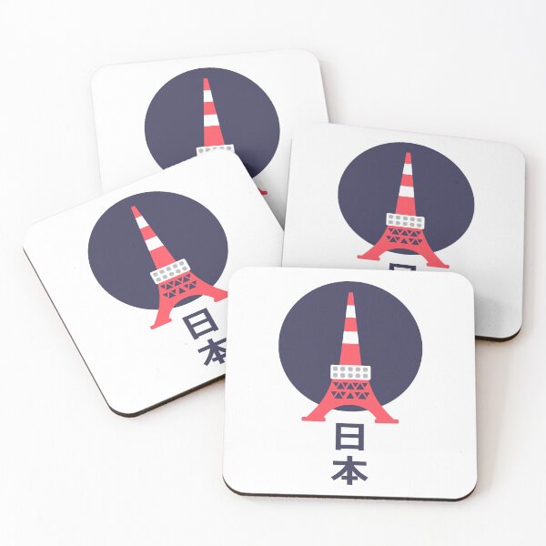 Item preview, Japan - Tokyo Tower designed and sold by Tabinchu.