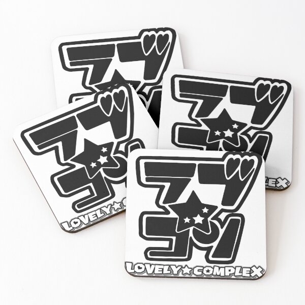 Item preview, Lovely Complex Black & White designed and sold by spiggens.