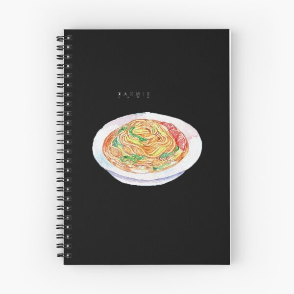 Item preview, INDONESIAN FOOD - Bakmie Jawa from Yogyakarta (Central Java) designed and sold by UbeeStore.