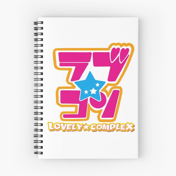 Item preview, Lovely Complex Logo designed and sold by spiggens.