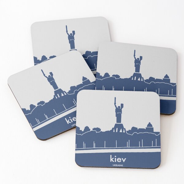 Item preview, Iconic Kiev designed and sold by CPTVDesign.