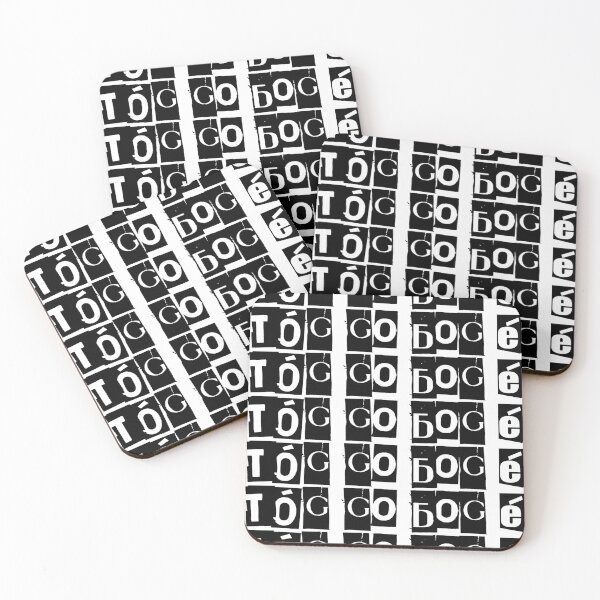 Item preview, Tóg go bog é  designed and sold by JockDove.