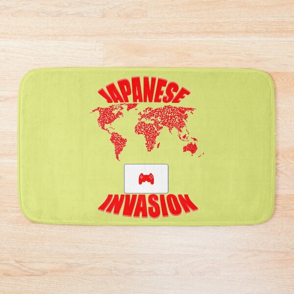 Item preview, Japanese Invasion designed and sold by Newbrain.