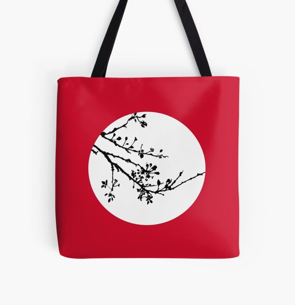 wind up bird chronicle - murakami Tote Bag by miles to go