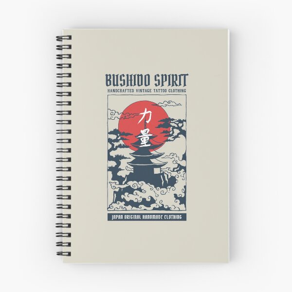 Item preview, Bushido Spirit designed and sold by depresident.