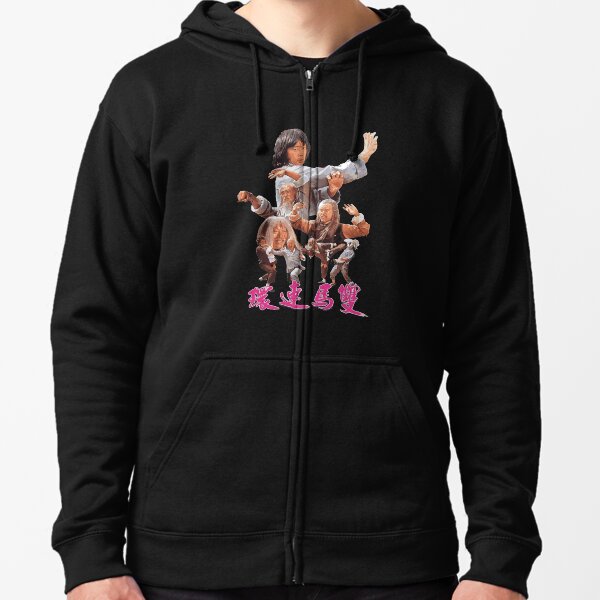 Item preview, The Mystery Of Chess Boxing - Stylised designed and sold by Boxmasta-Clews.
