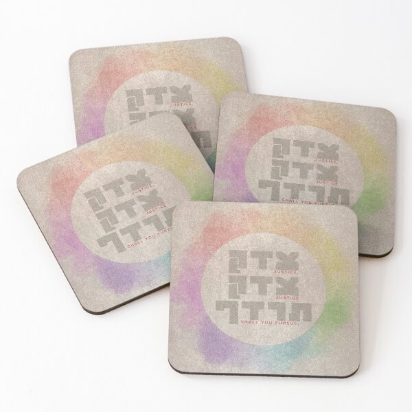 Item preview, Justice Shall You Pursue - Hebrew Bible Quote designed and sold by Amber Dove Studio.