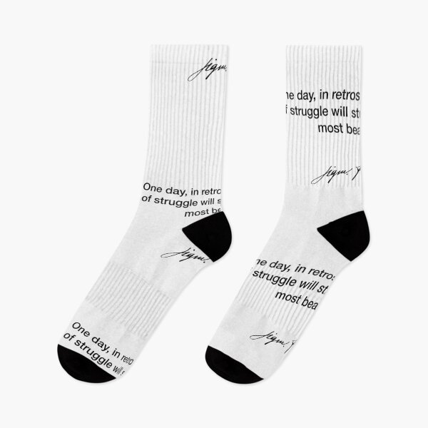Item preview, One day, in retrospect - Sigmund Freud designed and sold by Modestquotes.