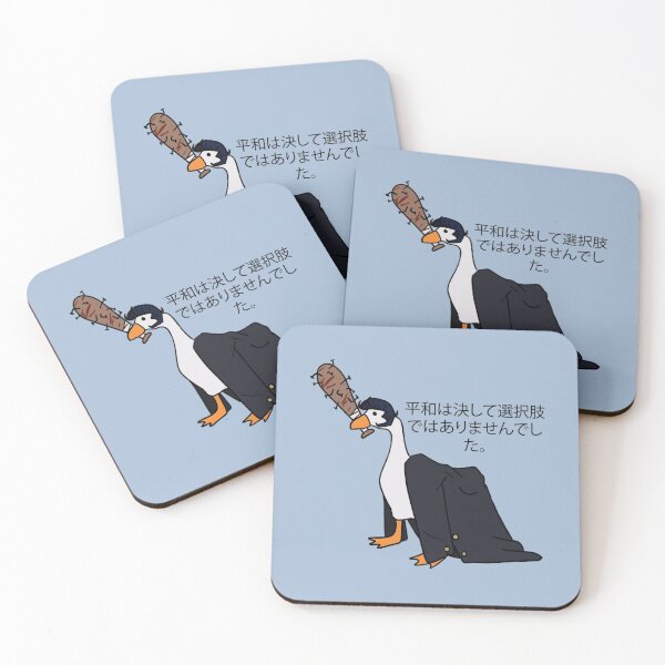 Item preview, "peace was never an option" delinquent goose designed and sold by CascadeTyro.