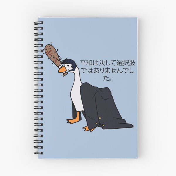 Item preview, "peace was never an option" delinquent goose designed and sold by CascadeTyro.