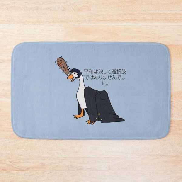 Item preview, "peace was never an option" delinquent goose designed and sold by CascadeTyro.