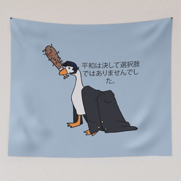 Item preview, "peace was never an option" delinquent goose designed and sold by CascadeTyro.