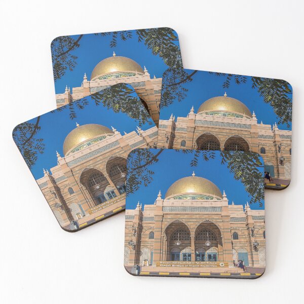 Item preview, United Arab Emirates. Sharjah. Museum of Islamic Civilization. designed and sold by vadim19.