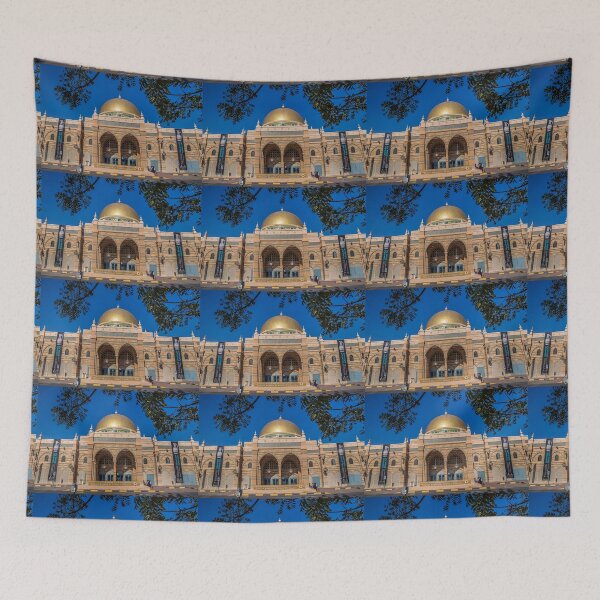 Item preview, United Arab Emirates. Sharjah. Museum of Islamic Civilization. designed and sold by vadim19.