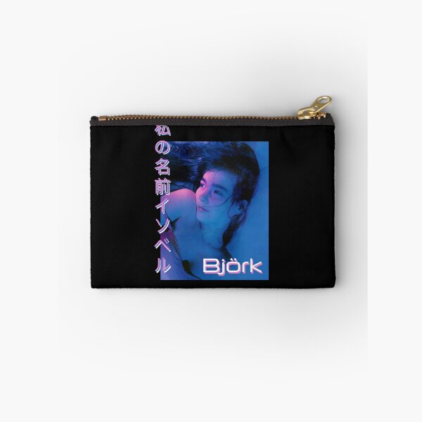 Item preview, Björk Isobel designed and sold by Joseph Heidenreich.