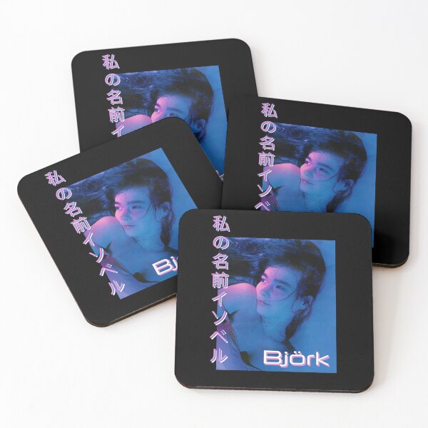 Item preview, Björk Isobel designed and sold by Joseph Heidenreich.