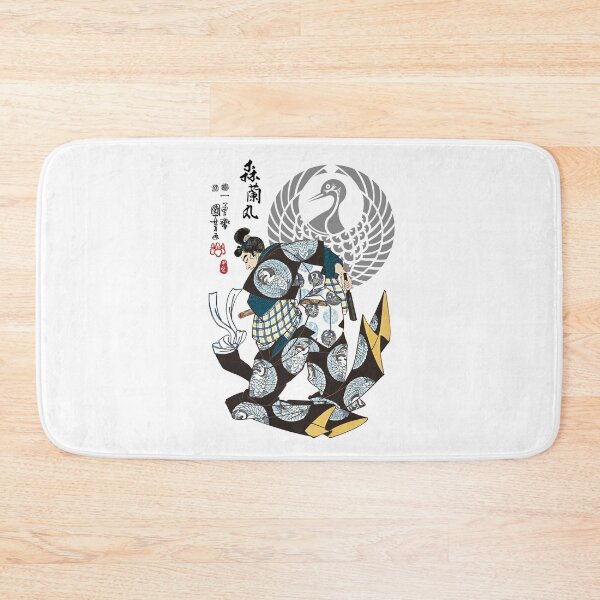 Item preview, Mori Ranmaru Ukiyo-e designed and sold by Takeda-art.