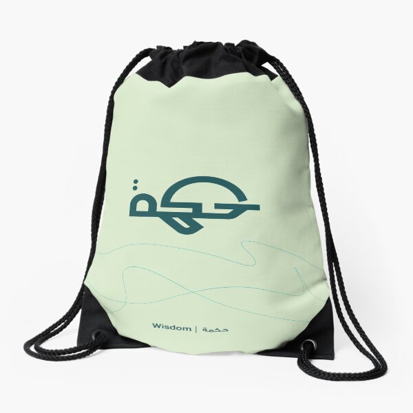 Item preview, Wisdom | حكمة designed and sold by haeptik.