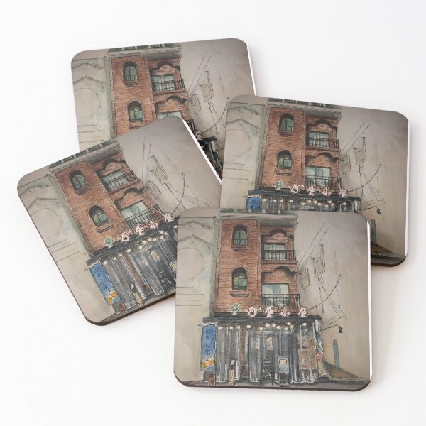 Item preview, Tokyo Watercolour - Oyster Bar in Asakusa designed and sold by SHOT CLASSICS.