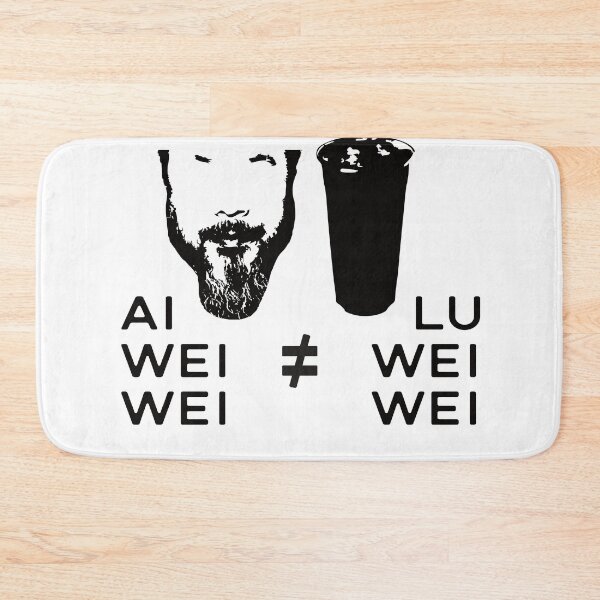 Item preview, Ai Wei Wei, Lu Wei Wei designed and sold by balldchickens.