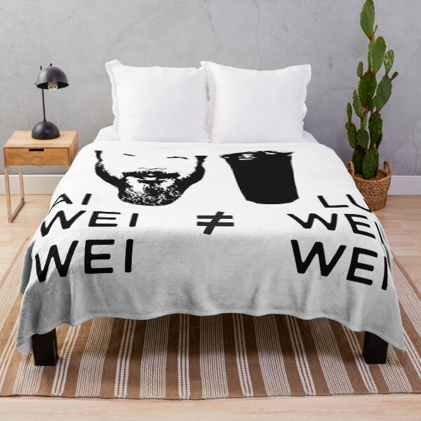 Item preview, Ai Wei Wei, Lu Wei Wei designed and sold by balldchickens.