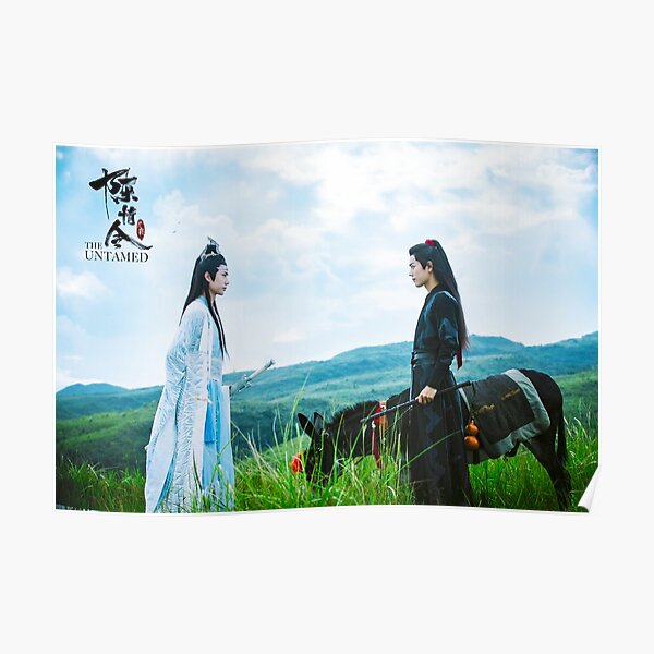The Untamed Poster