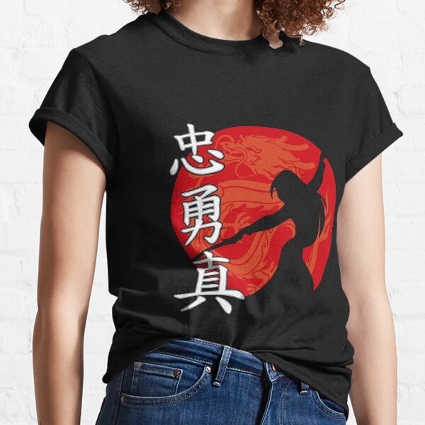 The Warrior Classic T-Shirt