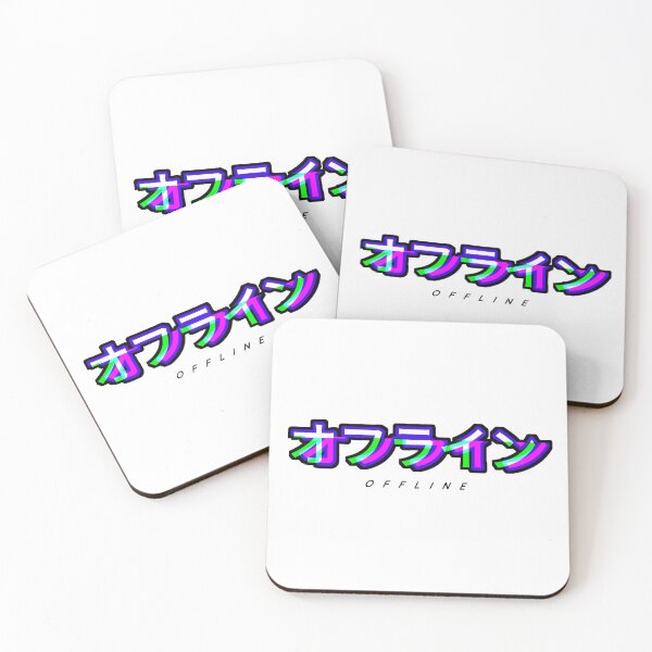 Artikelvorschau, Offline Vaporwave Japanese Characters entworfen und verkauft von Kolsab.