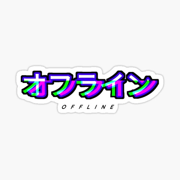 Item preview, Offline Vaporwave Japanese Characters designed and sold by Kolsab.