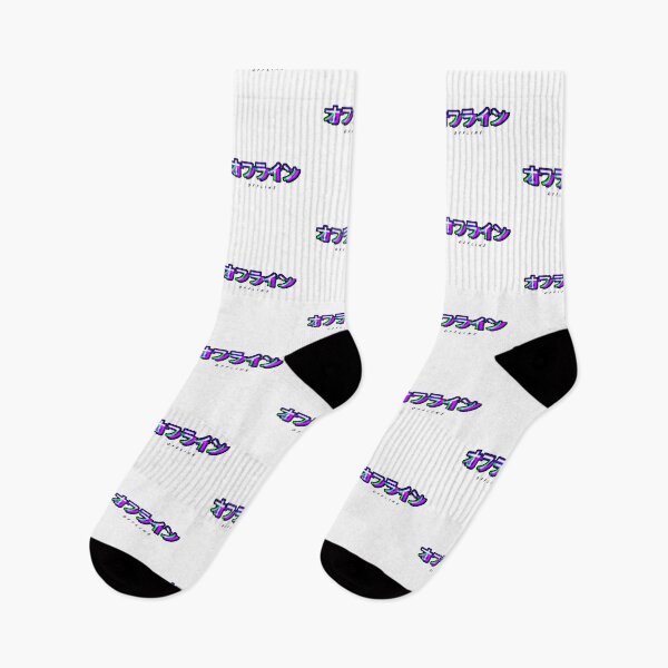 Artikelvorschau, Offline Vaporwave Japanese Characters entworfen und verkauft von Kolsab.