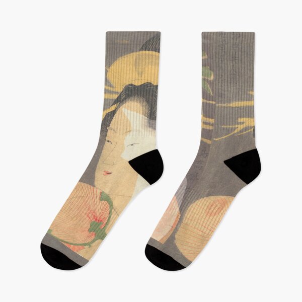 Item preview, Japanese Cat Lady designed and sold by tinytiger77.