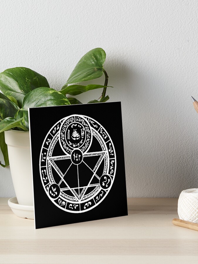 Dark Sun Djinni Magical Seal | Greeting Card