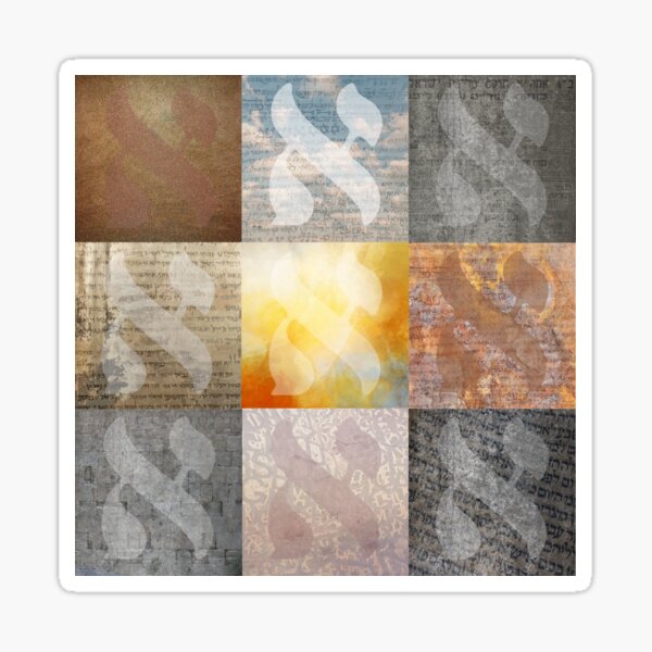 Item preview, Collage of Hebrew Letter Aleph Typographic Art designed and sold by JMMJudaica.