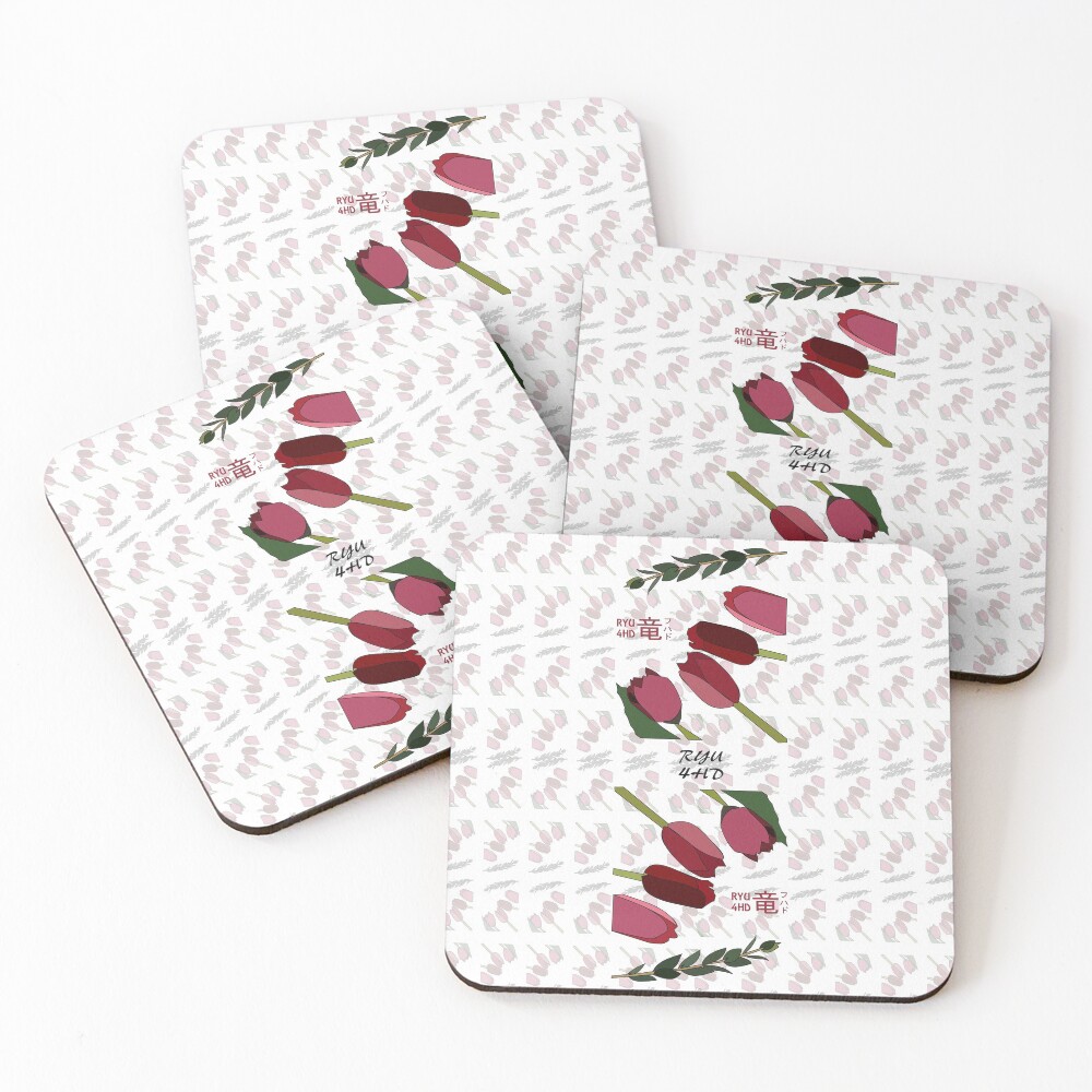 Item preview, Coasters (Set of 4) designed and sold by I-4hd.