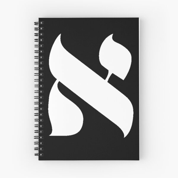 Item preview, Aleph Hebrew Rune designed and sold by Spartawolf.