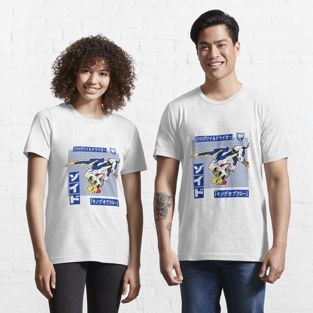 Wild Liger from Zoids Wild Essential T-Shirt