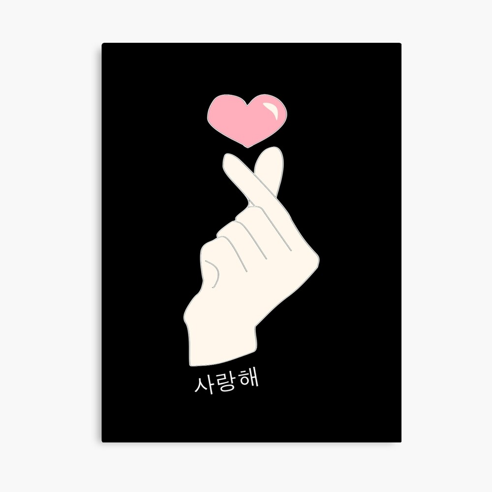 471 Wallpaper Love Tangan Korea Picture My