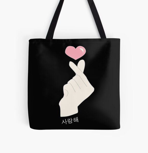 Artikel-Vorschau von Kpop koreanisches Fingerherzdesign, designt und verkauft von NoonaStudio.